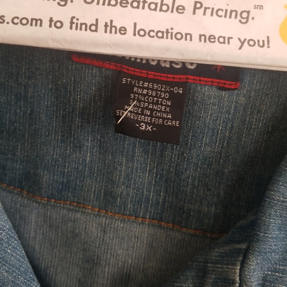 Jean Jacket - Picture 3 of 3